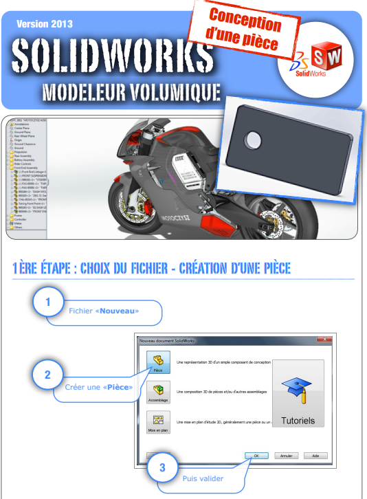 Creation piece SolidWorks